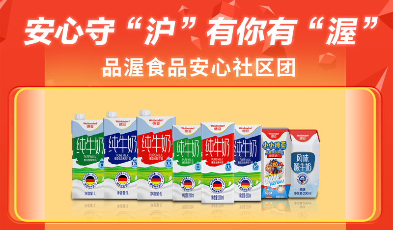 兴煜食品新推出的天然零食：探索健康美味的新选择