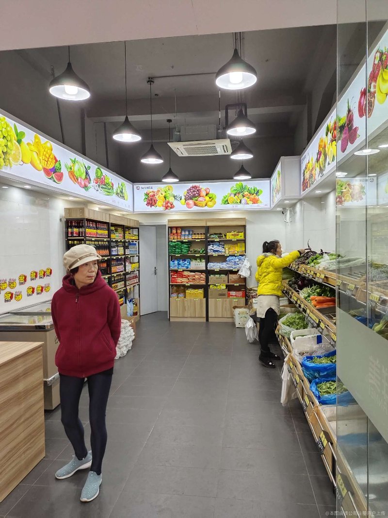 上海闵行食品店